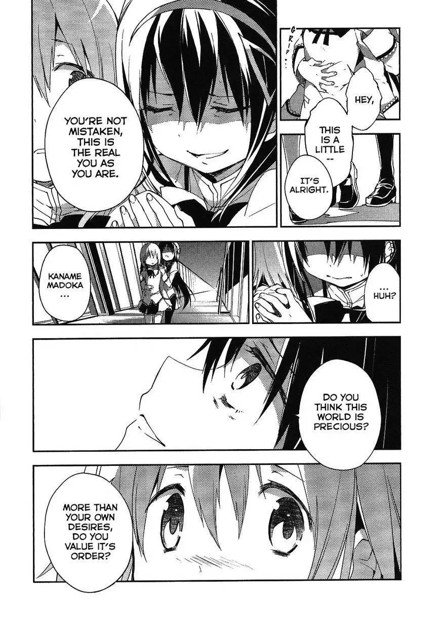 Gekijouban Madoka Magica Magica - [Shinpen] Hangyaku no Monogatari Chapter 9 31